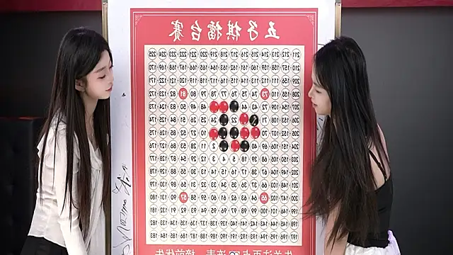 U-R-HERE online show from November 19, 6:57 am