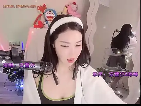 Snapshot of QQ__2025 chatting on September 18, 2:15 pm QQ 2025 online show from September 18, 2:15 pm