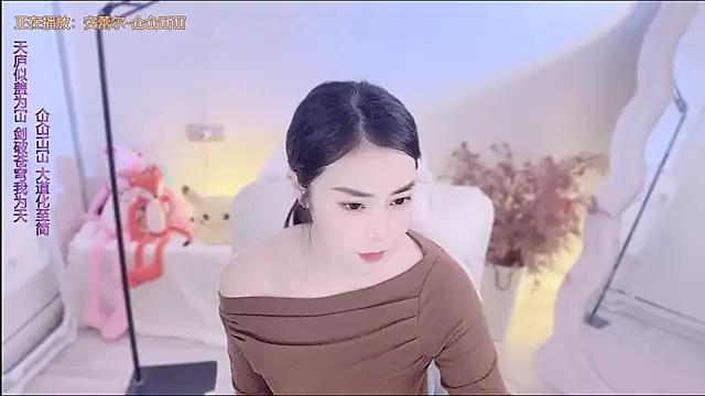 Snapshot of QQ__2025 chatting on October 8, 3:05 pm QQ 2025 online show from October 8, 3:05 pm