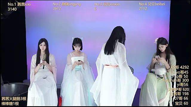 Neza-002 online show from November 6, 11:49 am