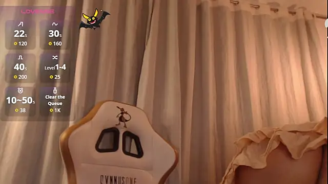 Meriiida online show from November 6, 3:23 am