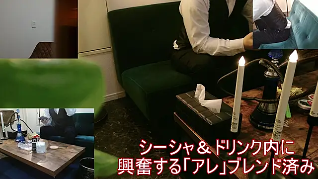 Snapshot of Bar_muscle chatting on September 22, 1:31 pm Bar muscle online show from September 22, 1:31 pm