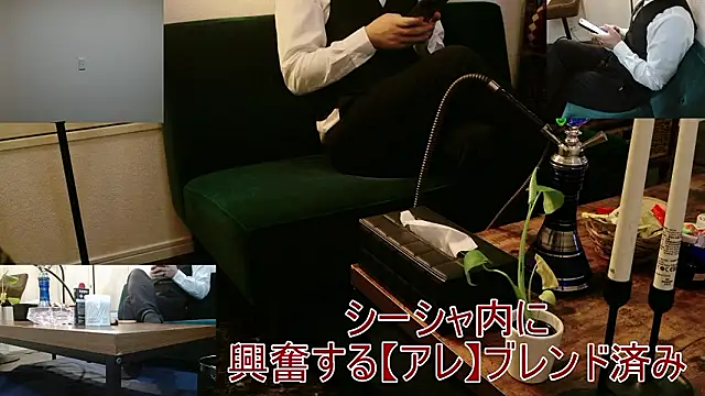 Snapshot of Bar_muscle chatting on September 20, 9:07 am Bar muscle online show from September 20, 9:07 am