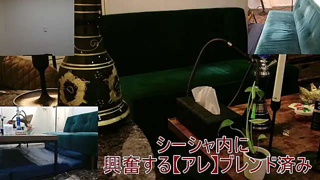 Snapshot of Bar_muscle chatting on September 13, 7:11 pm Bar muscle online show from September 13, 7:11 pm