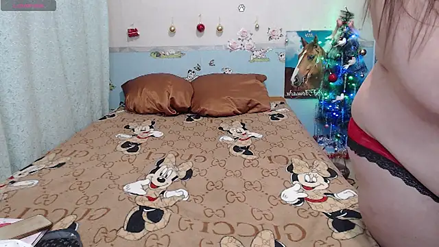 Dilfina online show from December 16, 3:07 pm