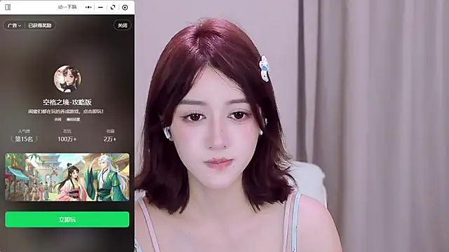 Wow-fairy online show from July 22, 2:07 pm