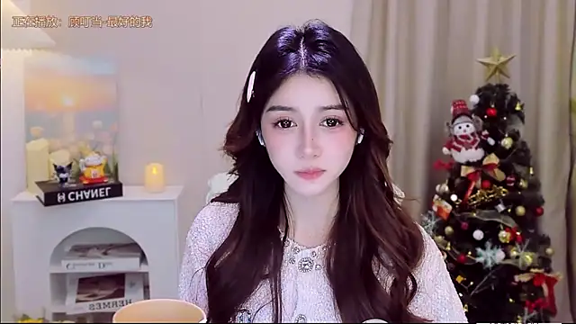 Wow-fairy online show from December 21, 1:37 pm