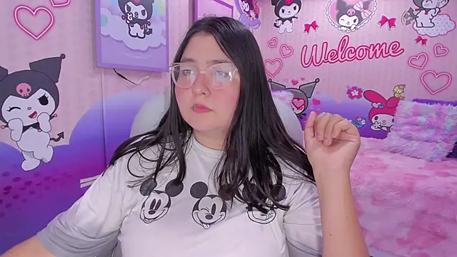 Dulce meow online show from May 30, 12:47 pm