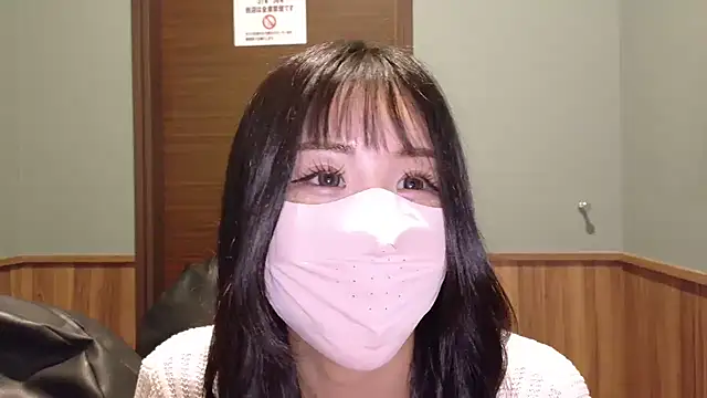 Ema-- online show from November 4, 10:31 am