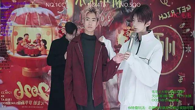 JL-sweetbaby1 online show from January 7, 11:13 am