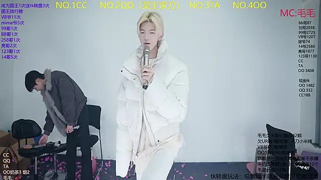 JL-sweetbaby1 online show from February 5, 11:13 am