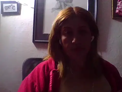 Snapshot of ROOMIINA chatting on October 15, 11:07 pm ROOMIINA online show from October 15, 11:07 pm