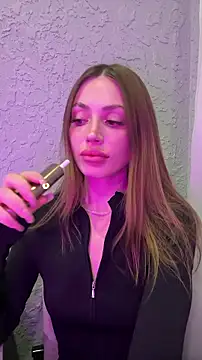 Elizabeth Tay online show from February 2, 5:56 pm