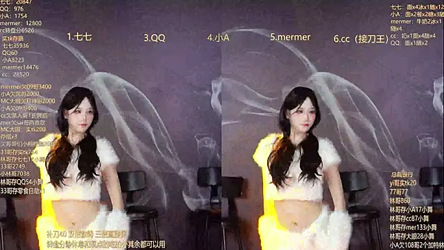 SK010 online show from March 19, 10:19 am