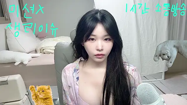 lengiiiii online show from September 26, 2:47 pm