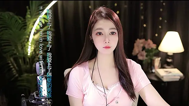 Sweet-Tea online show from September 27, 1:02 am