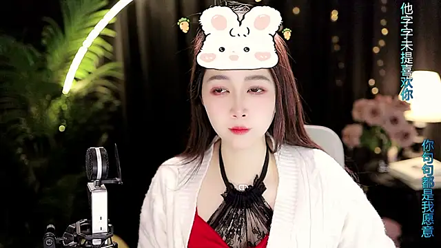 Sweet-Tea online show from January 8, 11:47 am