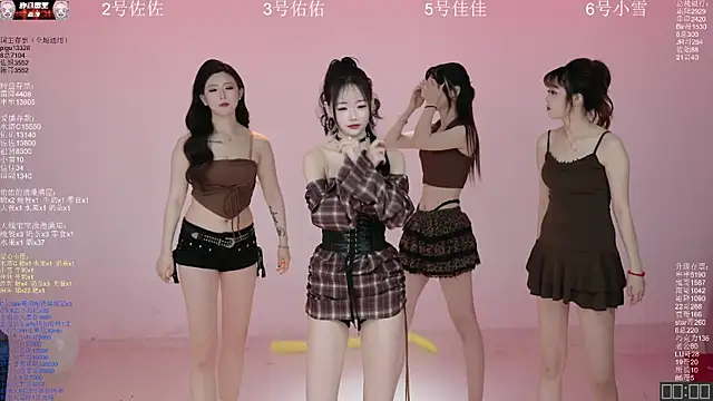 ATY1314 online show from March 4, 10:22 am