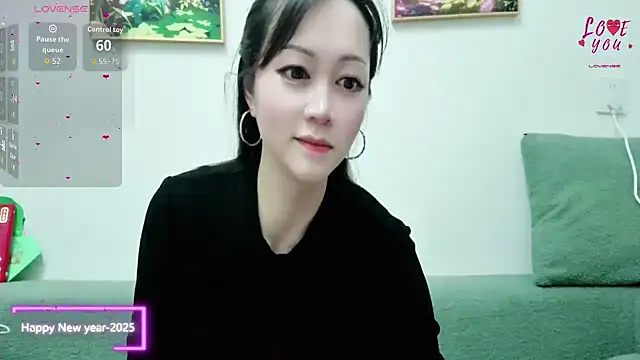 Snapshot of MEIZI8-2025 chatting on September 21, 11:53 am MEIZI8-2025 online show from September 21, 11:53 am