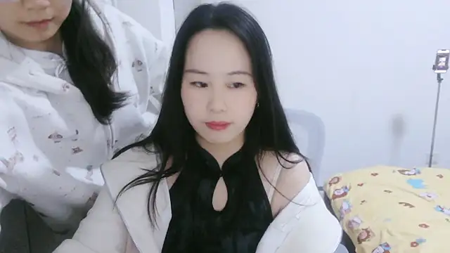 wxj1019 online show from November 29, 2:43 pm