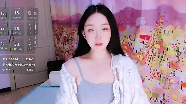 Niannian- online show from December 17, 5:06 pm