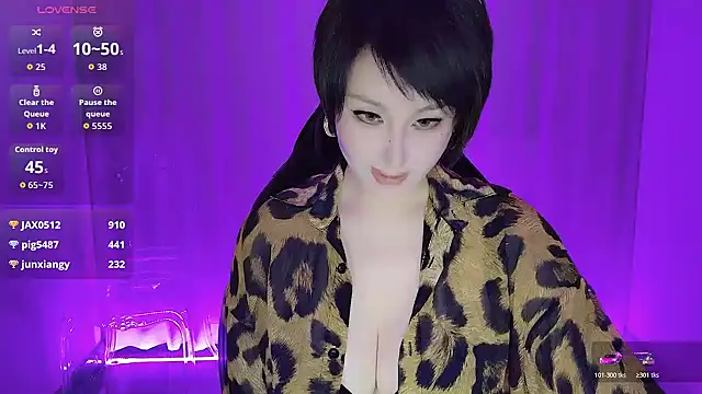 Goddess Jin online show from July 28, 12:48 pm