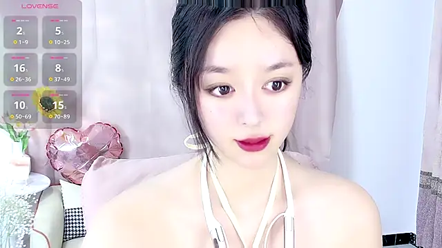 Nelly520 online show from December 2, 1:35 pm