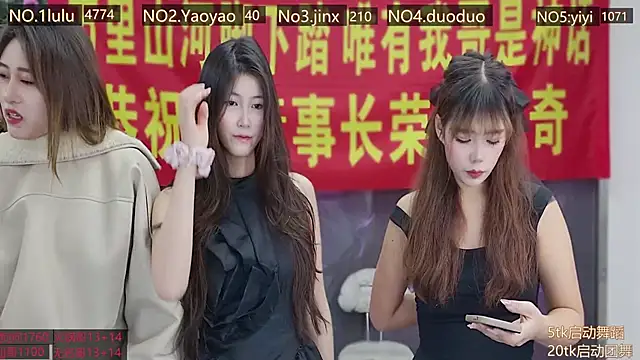 DogdogSM online show from November 17, 1:28 am