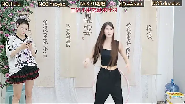 DogdogSM online show from September 27, 3:03 am