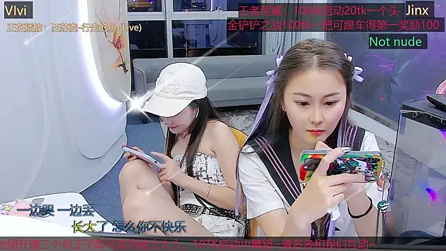 Douluodalu-Xiaowu online show from October 9, 11:14 am