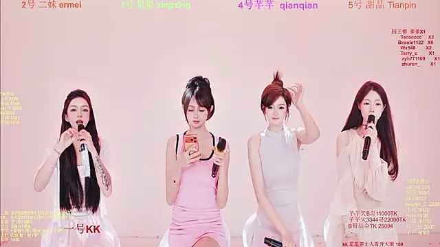 Comebaby-007 online show from February 3, 2:21 am