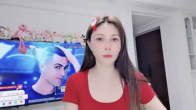 Titi-175 online show from July 6, 6:32 pm