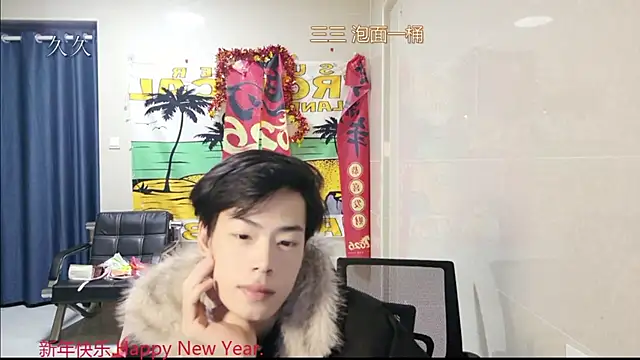 stripcha-798 online show from March 10, 12:20 pm