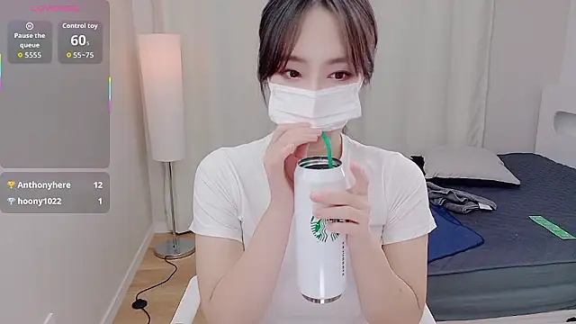 baby taeri online show from November 14, 11:54 am