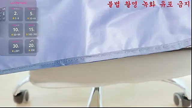 baby taeri online show from May 20, 8:11 am