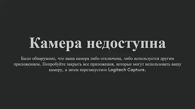 MarcelineChi online show from November 13, 6:01 am