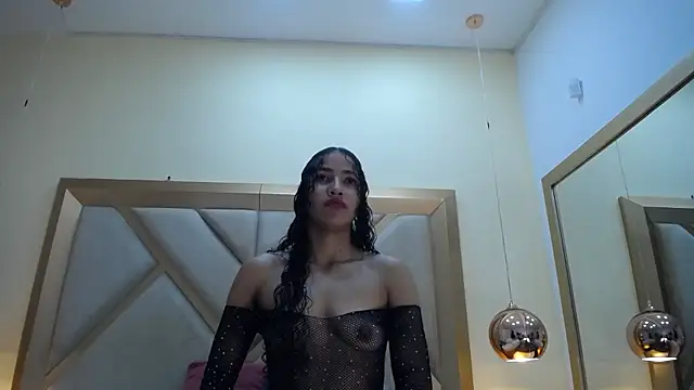 Megan Siner online show from December 21, 1:26 pm