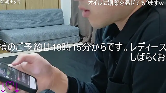 ipponpon online show from December 1, 10:19 am