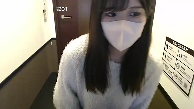 Snapshot of Aika_JP chatting on October 14, 9:23 am Aika JP online show from October 14, 9:23 am