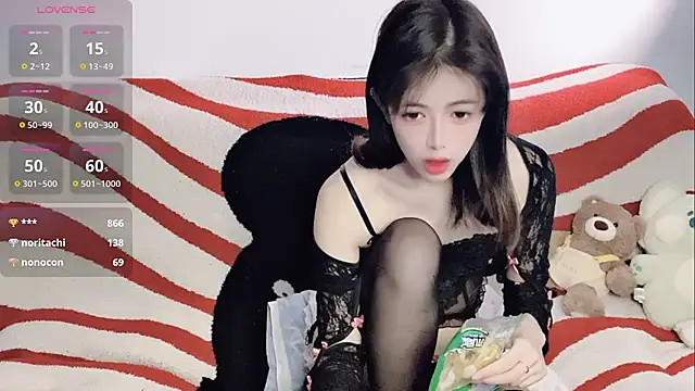 Nuomio online show from December 17, 8:24 pm