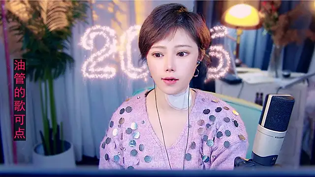 cherry-fa online show from February 15, 10:03 am