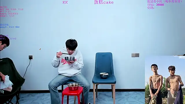 KK-cuteboy online show from October 30, 9:55 am