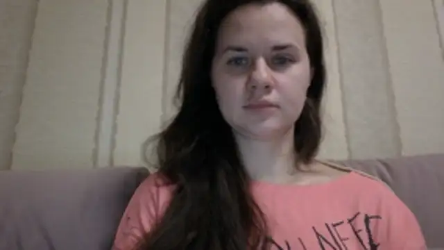 GiaaCaranggi online show from February 15, 8:41 pm