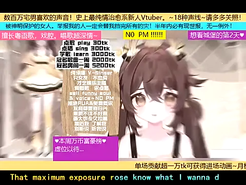 goldenangle888 online show from November 6, 10:59 pm