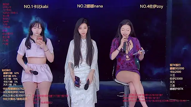 LC 888 online show from February 27, 11:43 am