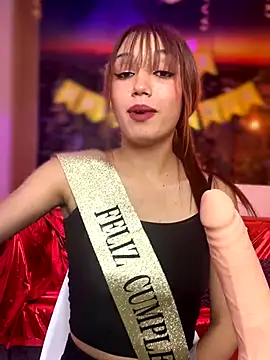 Arianaa Toro online show from October 14, 8:00 pm