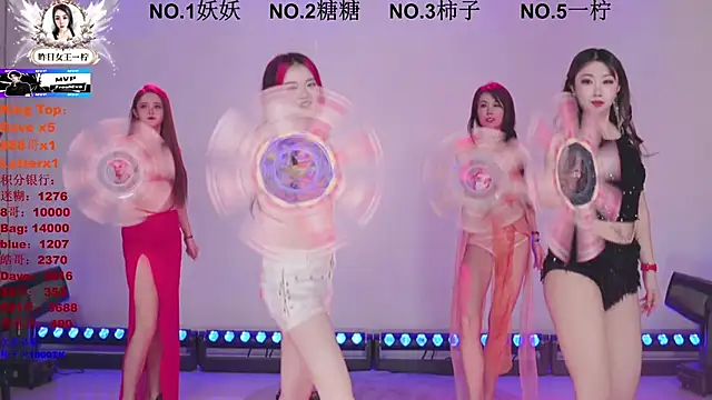 ERA shizi online show from March 24, 10:31 am