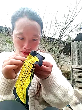 Phantamay online show from December 16, 1:22 am