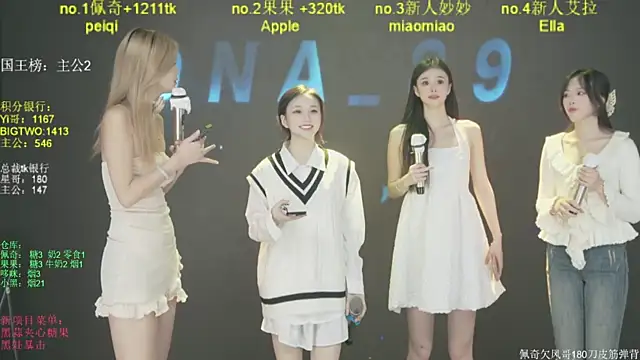 DNA 89 online show from November 26, 7:09 am