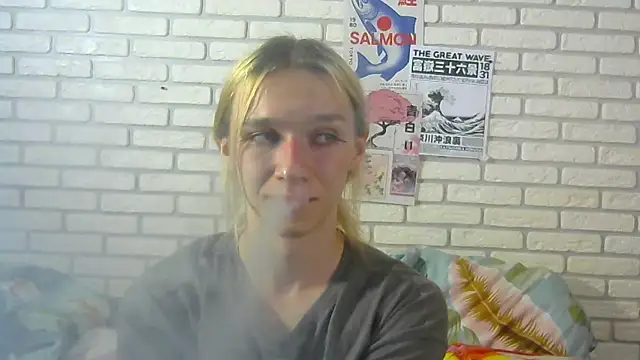 icebenz online show from July 23, 11:07 am